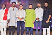 Chiranjeevi 151 Movie Sye Raa Narasimha Reddy Poster Launch